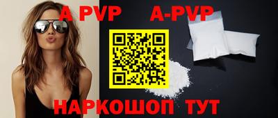 прущая мука Уссурийск