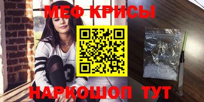 ALPHA PVP Усть-Илимск