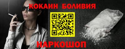 ALPHA PVP Усть-Илимск