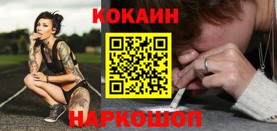 ALPHA PVP Усть-Илимск