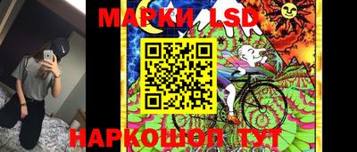 ALPHA PVP Усть-Илимск
