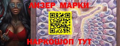 ALPHA PVP Усть-Илимск