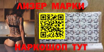 меф VHQ Усть-Джегута