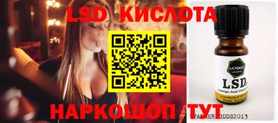 меф VHQ Усть-Джегута