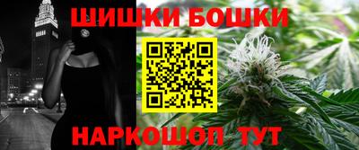 прущая мука Уссурийск