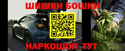 ALPHA PVP Усть-Илимск