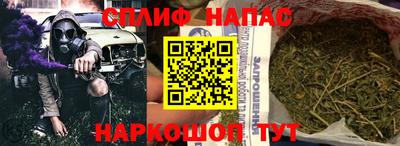 прущая мука Уссурийск