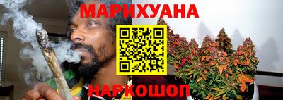 ALPHA PVP Усть-Илимск