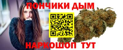 ALPHA PVP Усть-Илимск