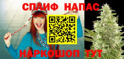 меф VHQ Усть-Джегута