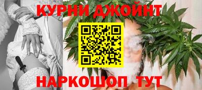 ALPHA PVP Усть-Илимск