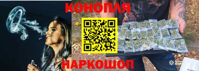 ALPHA PVP Усть-Илимск