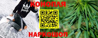 меф VHQ Усть-Джегута