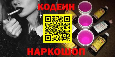 прущая мука Уссурийск