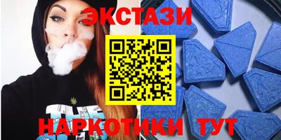 прущая мука Уссурийск