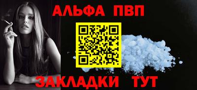 прущая мука Уссурийск