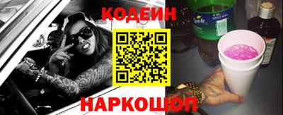 ALPHA PVP Усть-Илимск