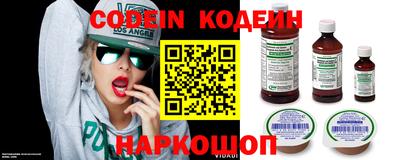 прущая мука Уссурийск