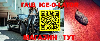 прущая мука Уссурийск