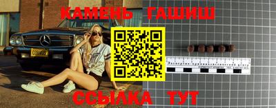 ALPHA PVP Усть-Илимск