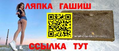 прущая мука Уссурийск