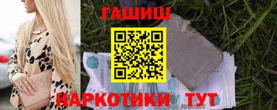 ALPHA PVP Усть-Илимск
