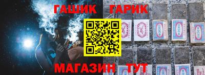 прущая мука Уссурийск