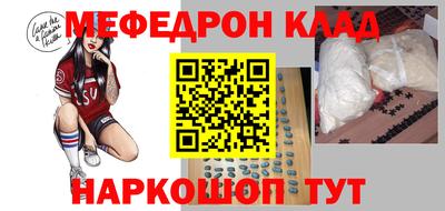 ALPHA PVP Усть-Илимск