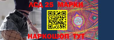 прущая мука Уссурийск
